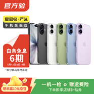 【非国行】Apple苹果17/16/15/14/13/12/11pro max mini plus air系列 A17 三星 二手手机参考质检报告补贴 苹果 iPhone 11 Pro Max