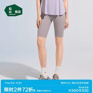 松山棉店高弹无痕裸感百搭打底裤女可外穿休闲运动瑜伽裤子凉感透气防晒