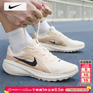 耐克（NIKE）男鞋跑步鞋 2026夏季新款运动鞋耐磨登山休闲鞋男网面透气慢跑鞋 106-淡象牙白/晒图退10 42 （内长265mm）