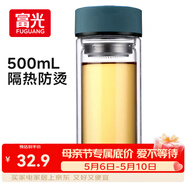 富光 男女士双层玻璃杯 高硼硅泡茶杯 茶水分离水杯带茶隔杯子500ml