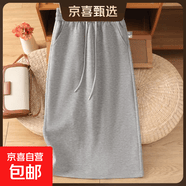 纯色大码a字半身裙女春秋冬2026新款高腰好看休闲卫裙中长运动裙 灰色【加绒加厚】 L 【建议100-115斤】