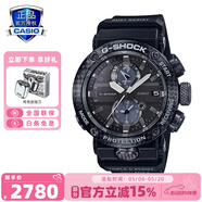 卡西欧（CASIO）手表 G-SHOCK 航空系列大空霸 太阳能六局电波蓝牙男表GWR-B1000 GWR-B1000-1APR
