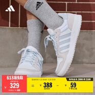 adidas ENTRAP美式校园风运动少年感复古篮球风板鞋男女阿迪达斯   白色/浅蓝/灰色   44