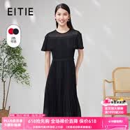 爱特爱（EITIE）时尚大方收腰百褶纯色显瘦雪纺连衣裙夏季新款女装7007763 极简黑20 S 155