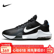 耐克（NIKE）男子篮球鞋IMPACT缓震气垫低帮运动鞋DM1124-001黑白45