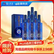泸州老窖 窖龄90年 浓香型白酒 52度500ml 6瓶 整箱装(内含礼品袋)