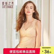 夏娃之秀背心女性感蕾丝打底内搭V领舒适外穿学生无袖吊带美背裹胸法式 肤色(J4015) L