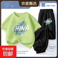 夏款套装男童衣服春装2025新款纯棉短袖大童上衣运动裤儿童两件套 涂鸦中国抹茶绿+涂鸦中国K黑 140