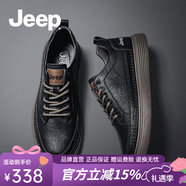 JEEP吉普男鞋夏季新款英伦风透气商务休闲皮鞋男简版百搭软底板鞋子男 黑色(皮鞋码) 41