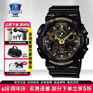 卡西欧（CASIO）学生表黑金GSHOCK双显运动防水腕表石英电子表送男友父亲节礼物 GA-100CF-1A9PR-丛林迷彩