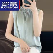 罗蒙（ROMON）真丝春夏季丝绸女装新款缎面圆领暗扣无袖衬衫纯色上衣T恤 豆绿色 2XL
