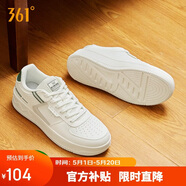 361°运动男鞋春夏季复古厚底增高小白鞋休闲板鞋跳舞鞋672426615-3