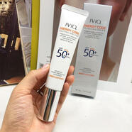 瑾泉【官方】瑾泉JVJQ薄透皙白倍护防晒乳霜SPF50PA+++隔离霜紫外线 防晒乳