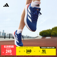 adidas DURAMO RC训练备赛轻盈网面透气体测跑鞋男女阿迪达斯官方 蓝色/白色/红色 (推荐脚型偏胖选大半码)   41