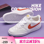 NIKE耐克女鞋 AIR FORCE 1 情侣空军一号简版运动休闲鞋板鞋 CD5434-112 38