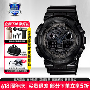 卡西欧（CASIO）学生表黑金GSHOCK双显运动防水腕表石英电子表送男友父亲节礼物 GA-100CF-1APR-拆弹专家