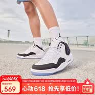 Jordan男休闲鞋乔丹 COURTSIDE 23运动鞋AR1000-104白黑40.5
