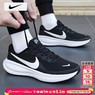 耐克（NIKE）男鞋跑步鞋 2026夏季新款运动鞋耐磨登山休闲鞋男网面透气慢跑鞋 【主推新品】革命者8-经典黑白/晒图退10 43 （内长275mm）