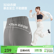 蕉下（beneunder）女士速干防晒工装裤休闲裤女装高腰阔腿裤防晒裤宽松显瘦裤子 子墨灰 S