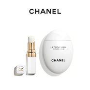 CHANEL【官方正品】香奈儿护手霜 滋润 手部护理 生日礼物 护手霜(丰盈)50ml+可可小姐润唇膏912号