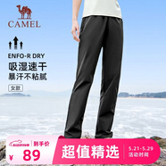 骆驼（CAMEL）速干透气运动裤女跑步休闲直筒梭织裤子 J25BAXLN072 幻影黑 XL