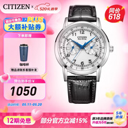 西铁城（CITIZEN）手表 小蓝针男表光动能小牛皮表带时尚休闲腕表5年保修情人节礼物 AO9000-06B