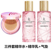DHV升级版瑷维拉护肤品套装肌初润养奇迹水爽肤水臻萃凝润丝滑乳 3件套（奇迹水+丝滑乳+气垫CC）