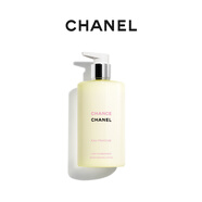 CHANEL【七夕礼物】香奈儿邂逅系列润体乳 香氛身体乳 保湿润肤乳 邂逅清新润体乳 柑橘调 400ml