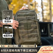 5.11（TACTICAL SERIES ）户外耐磨登山包511战术背包通勤突击rush12小时双肩背包56561 12小时-24L容量/战地绿
