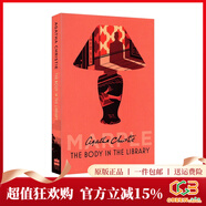预售 马普尔小姐探案第一季 藏书室女尸之谜 英文原版 阿加莎系列 Miss Marple The Body in the Library 侦探推理小说 绿山墙 藏书室女尸之谜