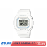 CASIO卡西欧 BABY-G系列 经典系列全自动日历防震防水 石英机芯 树脂表 白色表盘