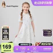 暇步士（Hush Puppies）童装儿童连衣裙大童甜美气质polo裙女童休闲裙 本白 170 