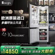 daogrs意大利 K9sPro 嵌入式冰箱原装进口全内嵌式橱柜定制全风冷家用隐藏式双开门超薄加高大容量家用 K9s-两分区两门
