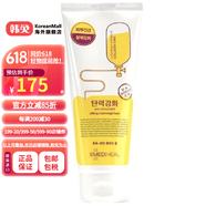 【韩国进口】美迪惠尔（Mediheal）弹力强化洁面乳170ml