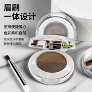 蕴蓓深浅双色高端眉粉三合一新手初学者防水防汗不脱色持久烟黑灰色01