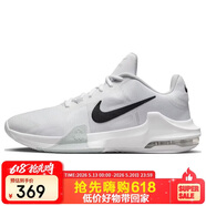 耐克（NIKE）男子篮球鞋AIR MAX IMPACT 4缓震实战运动鞋DM1124-100白黑 43