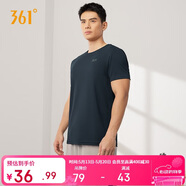 361°短袖男士t恤春夏季运动服速干衣跑步宽松健身上衣服652524113H-6
