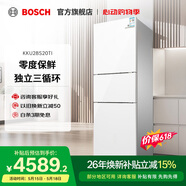 博世（BOSCH） 274升 三门冰箱小型电冰箱混冷无霜维他保鲜玻璃面板（白色）KKU28S20TI