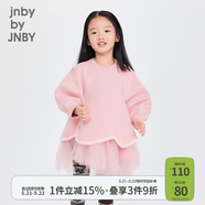 jnby by JNBY江南布衣童装棉弹力空气层长袖网纱连衣裙秋冬女童儿童1O8G13780 639/橡皮粉 140 cm