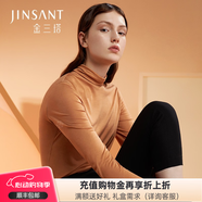 金三塔 100%桑蚕丝打底衫真丝抽皱高领针织打底衫1YZW0732 深奶咖1332 XL