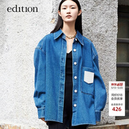 edition【热卖补单】牛仔外套女春装新款廓形宽松休闲复古蓝色牛仔衬衫 牛仔蓝色 XS 155