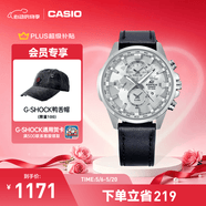 卡西欧（CASIO）EDIFICE EFR-303系列男士手表 时尚防水休闲商务男士手表 EFR-303BL-7AVUPR经典