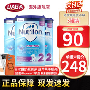 诺优能（Nutrilon）荷兰诺优能牛栏深度水解奶粉适度水解奶粉 适度HA2段(6月+) 800g*3罐