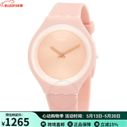 斯沃琪（Swatch）Skin女式手表石英粉色40mm表盘半透明休闲女生SVUT100奢侈品潮牌 pic 0S