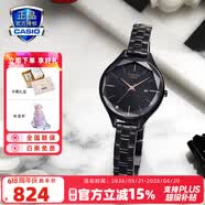 卡西欧（CASIO）【全国联保】新品蓝宝石卡西欧手表女时尚潮流SHE-4062石英女表 SHE-4062BD-1AUPR