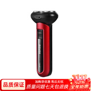 奔腾（POVOS）剃须刀电动旋转式浮动双刀充电式男士刮胡刀浮动剃须刀 红色