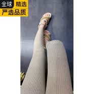 GIOIO日本进口品牌针织羊毛炸街洋气减龄高腰弹力九分铅笔裤女秋冬打底 卡其色【春秋款】 M