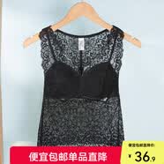 夏娃之秀背心女性感蕾丝打底内搭V领舒适外穿学生无袖吊带美背裹胸法式 黑色(J4015) M