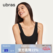 ubras虞书欣同款无尺码免拆胸垫背心式内衣女无痕无钢圈聚拢文胸