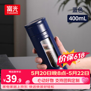 富光茶水分离杯水杯高硼硅玻璃杯泡茶杯男士防烫耐高温防摔便携 400ml蓝色 （带滤网）
